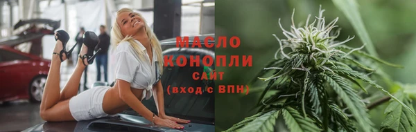 мдпв Вязники