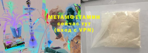 мдпв Вязники